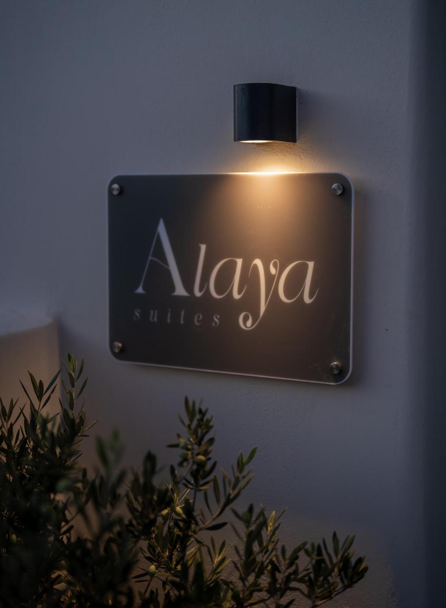 Alaya Suites Pyrgos Kallistis Bagian luar foto